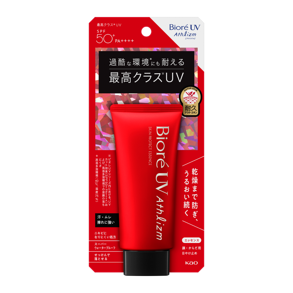 UV ATHLIZM ESSENCE