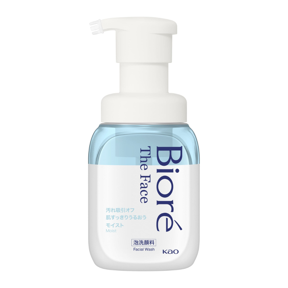 Bioré Espuma de Limpeza Facial Hidratante