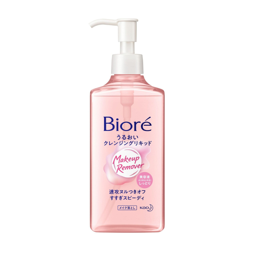 Sérum Demaquilante Facial Bioré Cleansing